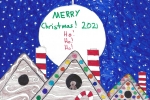 winning Christmas card design